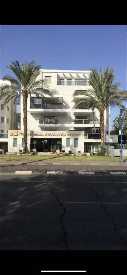 Top Royal Eilat רויאל פארק Apartment