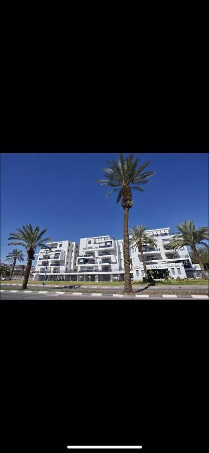 Top Royal Eilat רויאל פארק Apartment